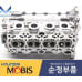 mobis head assy-cylinder set for engine g4na 2012-23